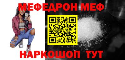 дурь Краснокаменск