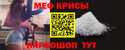 дурь Краснокаменск