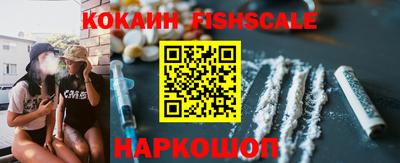 дурь Краснокаменск