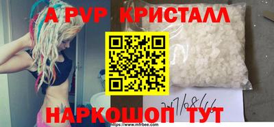 дурь Краснокаменск