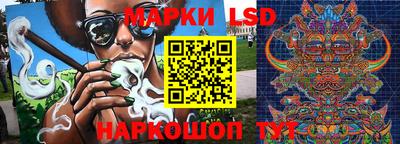 дурь Краснокаменск