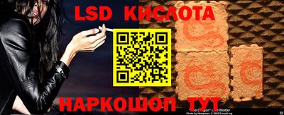 дурь Краснокаменск