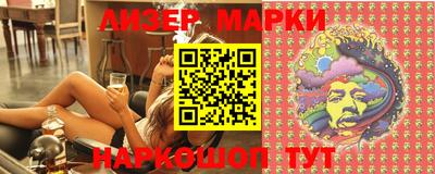 ALPHA-PVP Краснодар