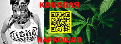 дурь Краснокаменск
