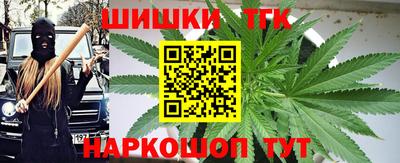 ALPHA-PVP Краснодар