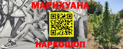 ALPHA-PVP Краснодар
