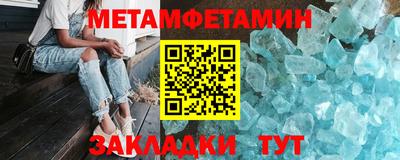 дурь Краснокаменск