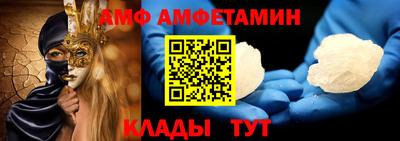 марки nbome Краснознаменск