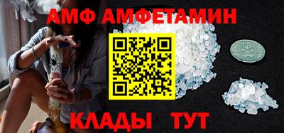 дурь Краснокаменск