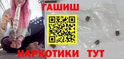 марки nbome Краснознаменск