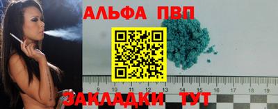 дурь Краснокаменск