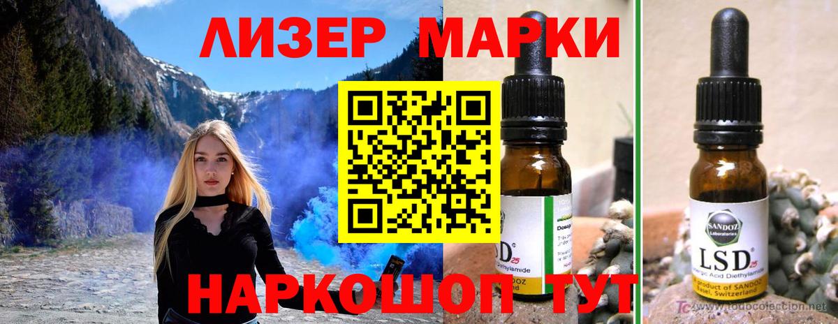 Лсд 25 экстази ecstasy  Вход с VPN  LSD-25 экстази  Волхов  Лсд 25 экстази ecstasy 